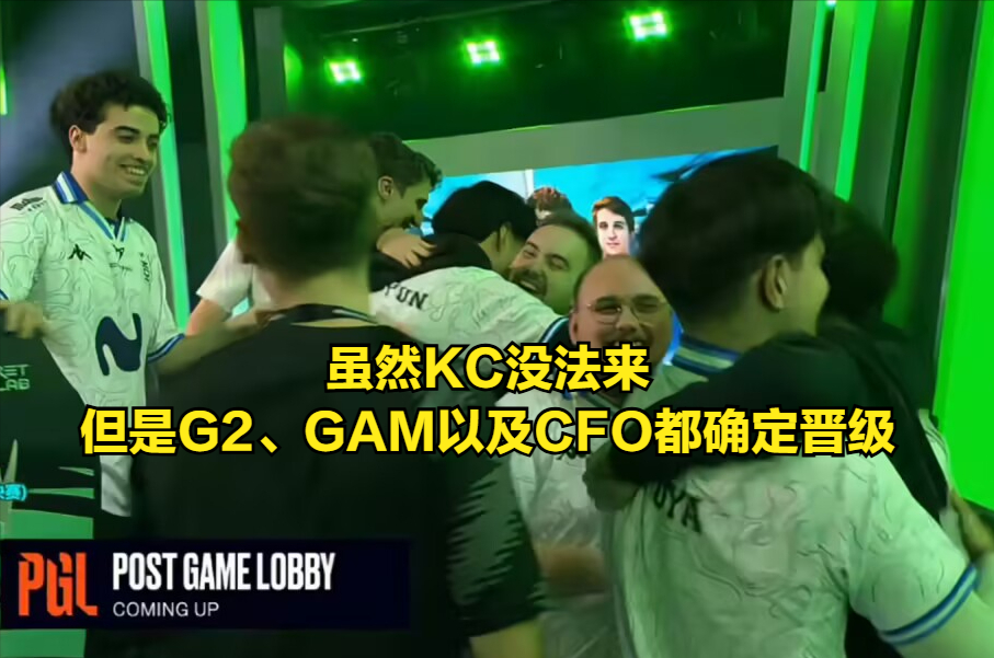 Rookie新星刷新纪录表现突出，C9前途光明！