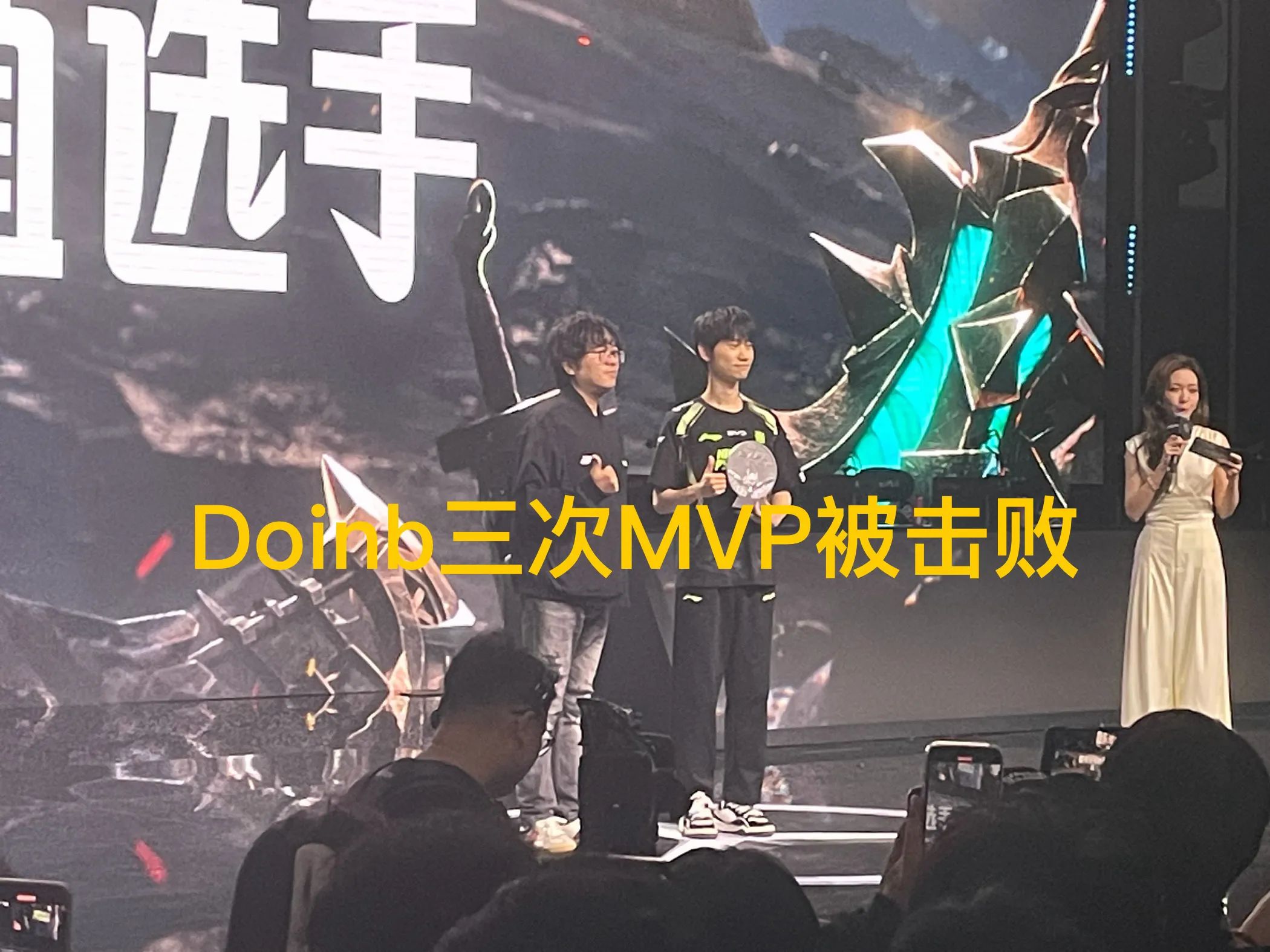 关于Rookie意外战胜瑞士队，败北引爆全场！的信息